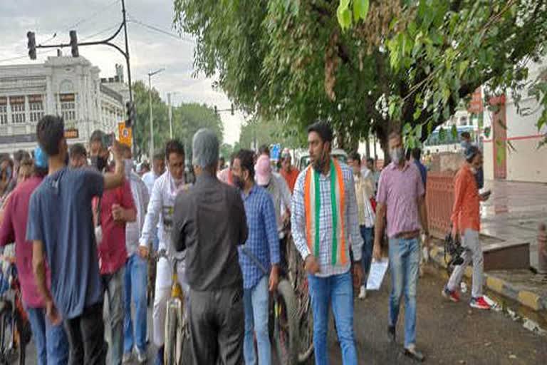 congress protest