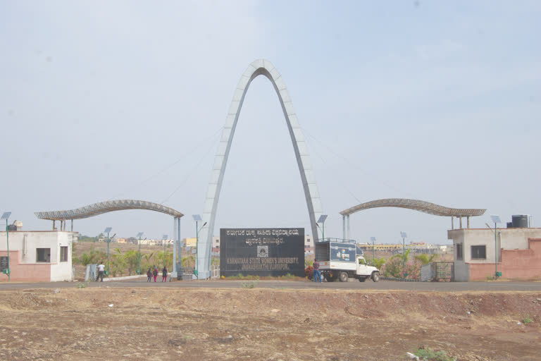 ಮಹಿಳಾ ವಿವಿಯ ಏಳು ಜನರಿಗೆ ಸೋಂಕು