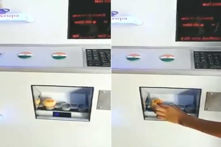 Panipuri vending machine