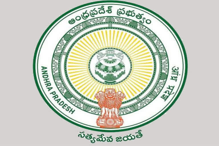 2020-21 awards of andhrapradesh cancelled by govt due to covid 19 effect