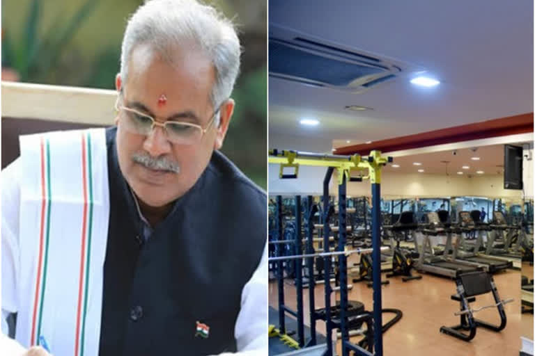 Chhattisgarh CM requests PM to allow opening of gyms with conditions