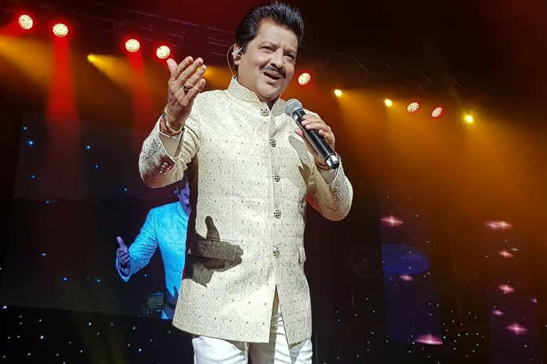 Udit Narayan launches YouTube channel