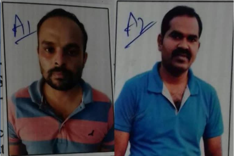 fraud acb officer arrested in paathapatnam srikakulam district