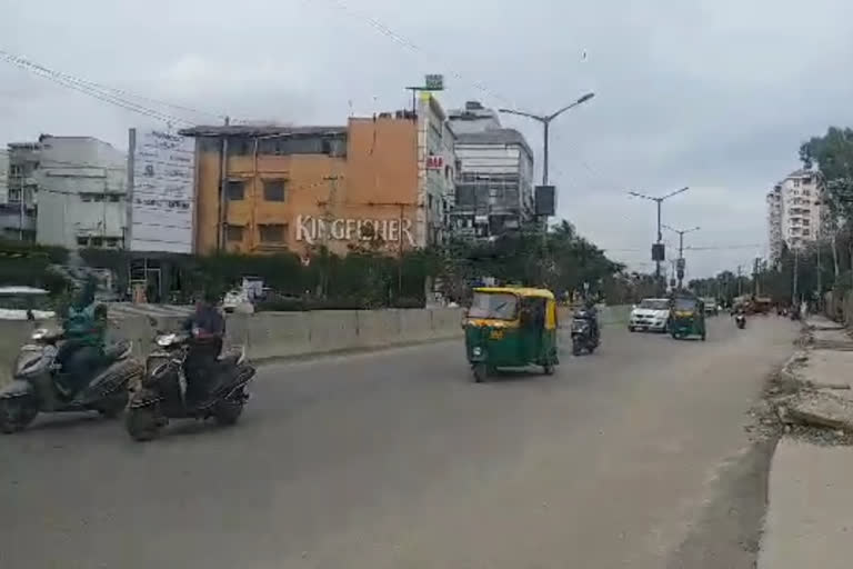 Bangalore