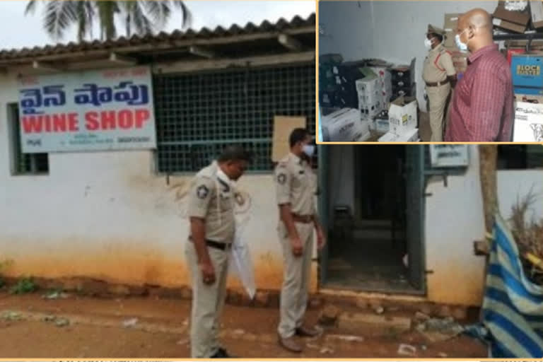 wine shop robed by unknown person in krishna district