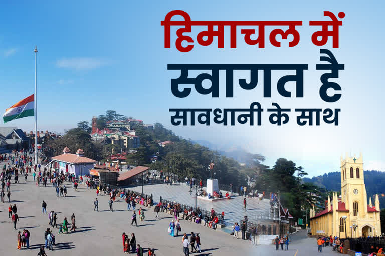 Himachal Pradesh open for tourism activities