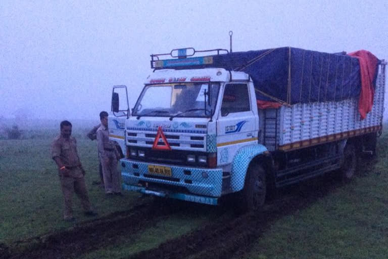 Police caught truck full of cows