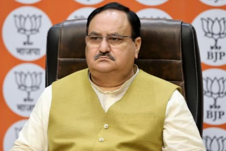 jp Nadda slams Rahul Gandhi