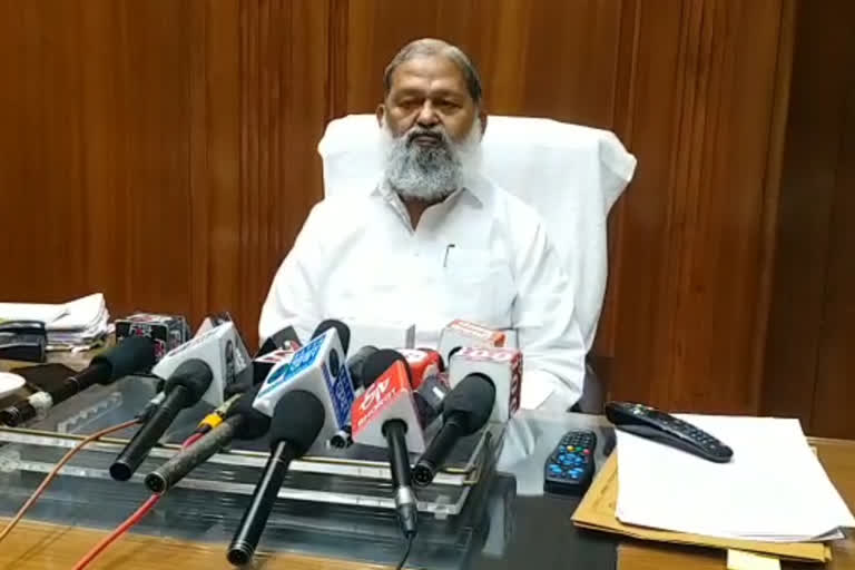 anil vij home minister haryana