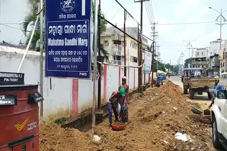 drain problem in kalahandi district