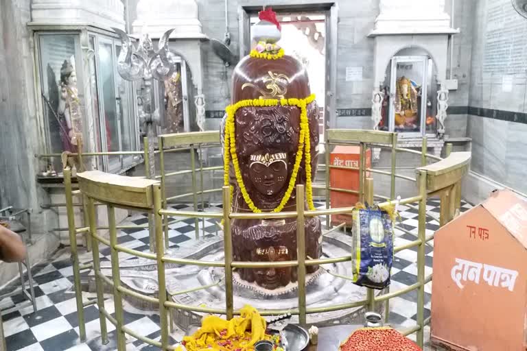 Worship of lord shiva