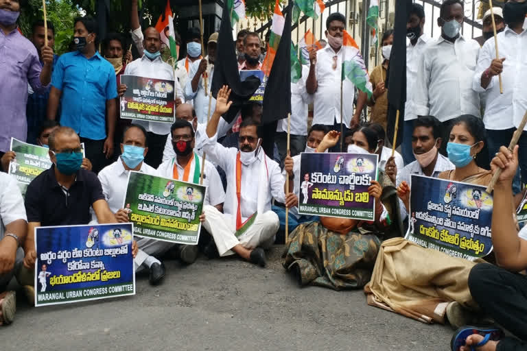 warangal urban congress committee  protest on power bills at npdcl office hanmakonda