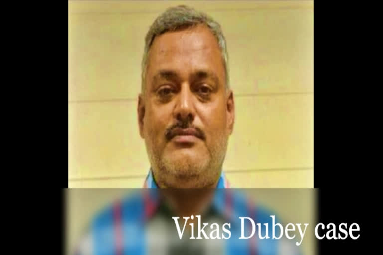 Vikas Dubey