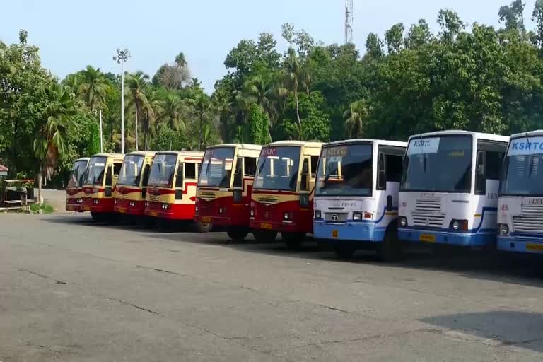 കെഎസ്‌ആര്‍ടിസി ഡിപ്പോ അടച്ചു  കൊട്ടാരക്കര കെഎസ്‌ആര്‍ടിസി ഡിപ്പോ  ഡിപ്പോ അടച്ചു  കൊല്ലം  kollam  kollam news updates