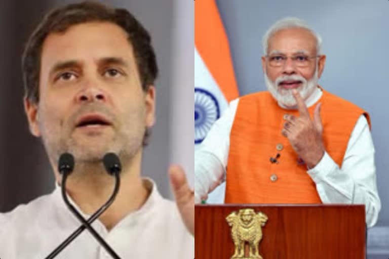 Rahul Gandhi tweeted targeted Modi