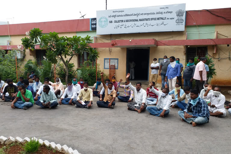 farmers protest in front of collectorate at jagityala