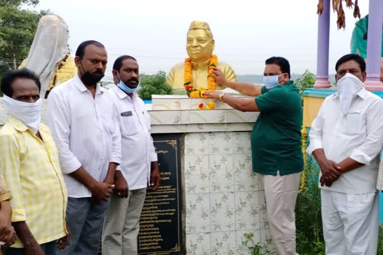 p gannavaram mla given condolence to babu jagjeevan ram death anniversary