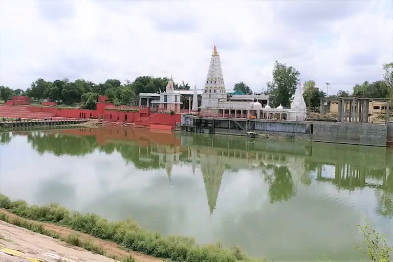 Pashupatinath Temple