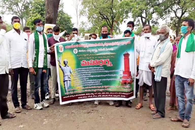 thudumdebba and aadiwasi hakkula porata samiti protest at asifabad coelenterate