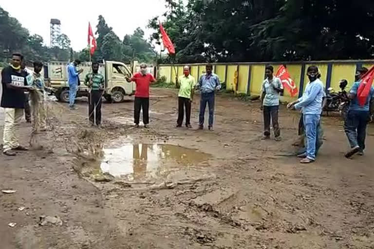 CITU agitation for bad road condition