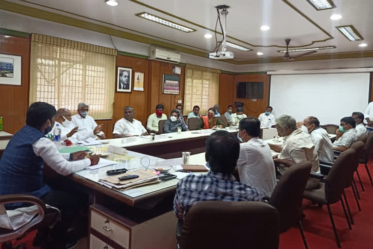 Bellary Urban Development Authority Meeting