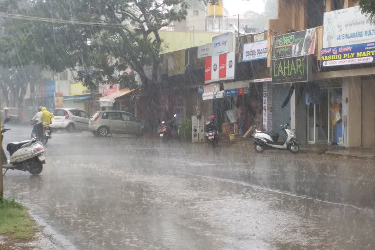 Heavy rain fall in chikkamagalore