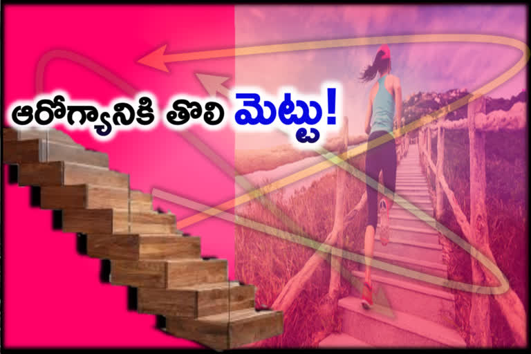 health benefits of climbing stairs instead of using lifts and escalators