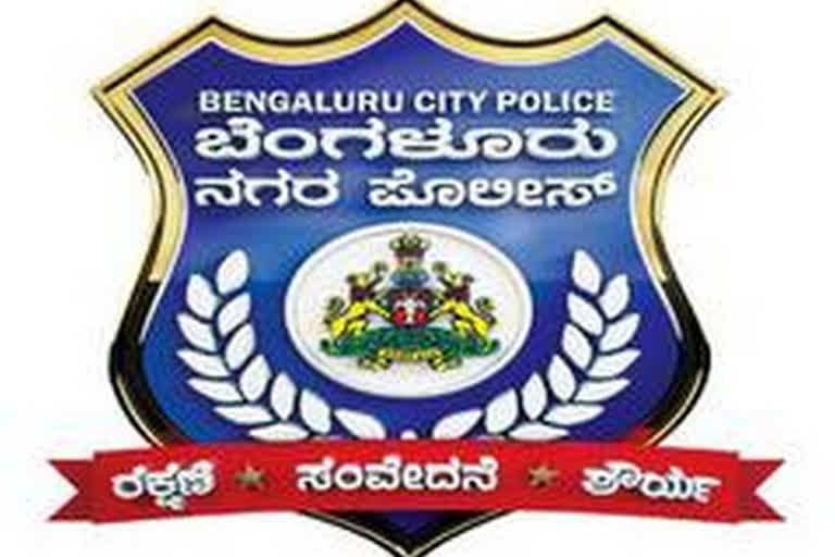 Over 20 police stations shut in Bengaluru as COVID-19 cases among personnel rise  കർണാടകയിൽ 20തോളം പൊലീസ് സ്റ്റേഷനുകൾ അടച്ചു  കർണാടക  പൊലീസ് സ്റ്റേഷനുകൾ അടച്ചു  Bengaluru as COVID-19 cases among personnel rise  Over 20 police stations shut in Bengaluru