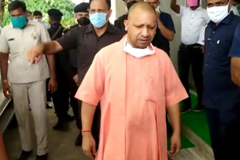 cm yogi adityanath