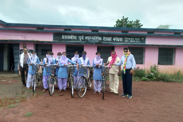 Cycle distribution to students