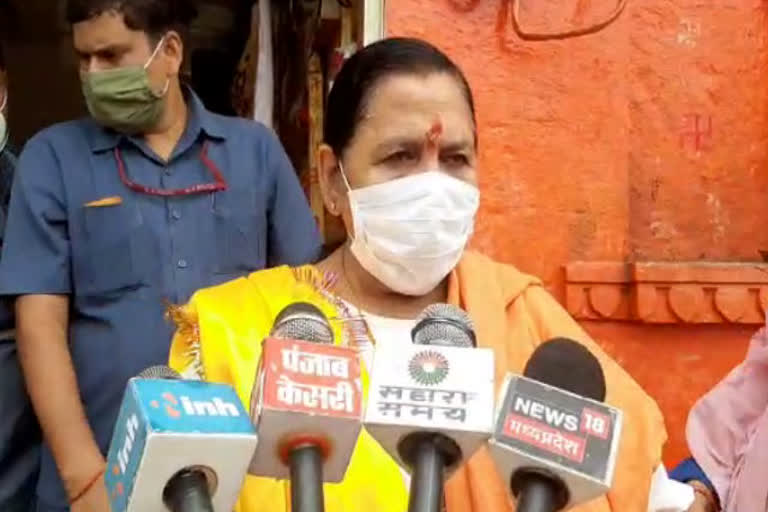 Former Chief Minister Uma Bharti