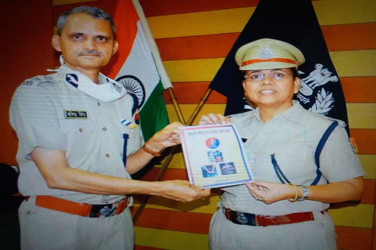 Director General of Police Bhupendra Singh, पुलिस महानिदेशक भूपेंद्र सिंह