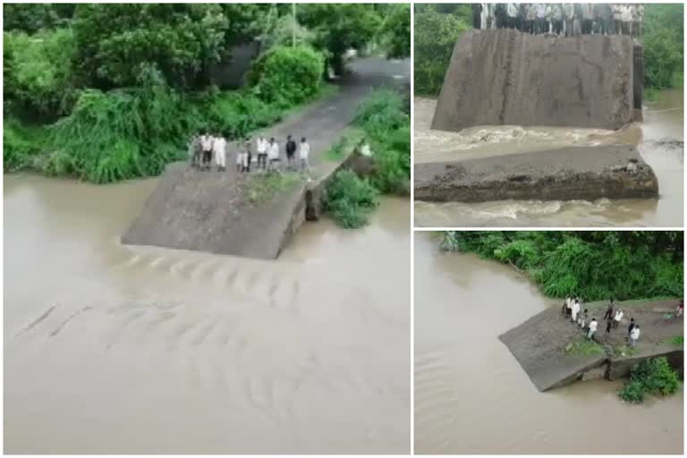 A newly-built bridge in Bamnasa village of Junagadh collapses following heavy rainfall.