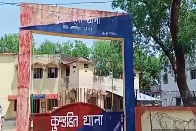 woman-commit-suicide-in-jamtara