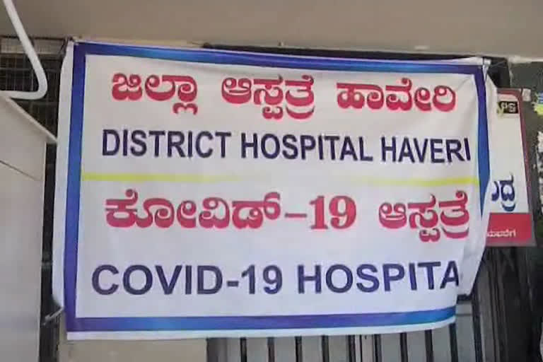 9 more coronavirus positive reported in Haveri Today