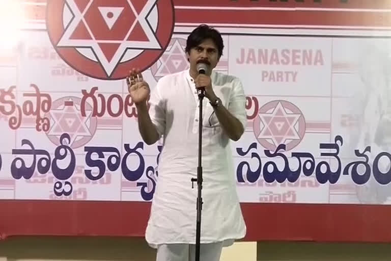 pawan kalyan