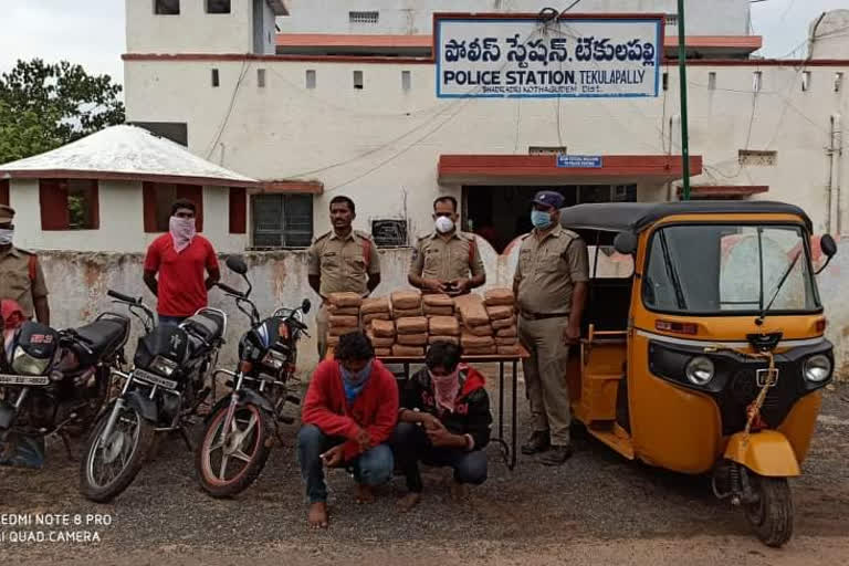 Two persons arrested for illegally transportation of marijuana at tekulapally police in bhadradrikothagudem