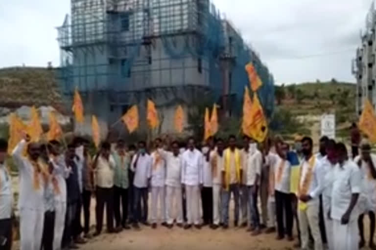 tdp leaders protest in anantapur dst