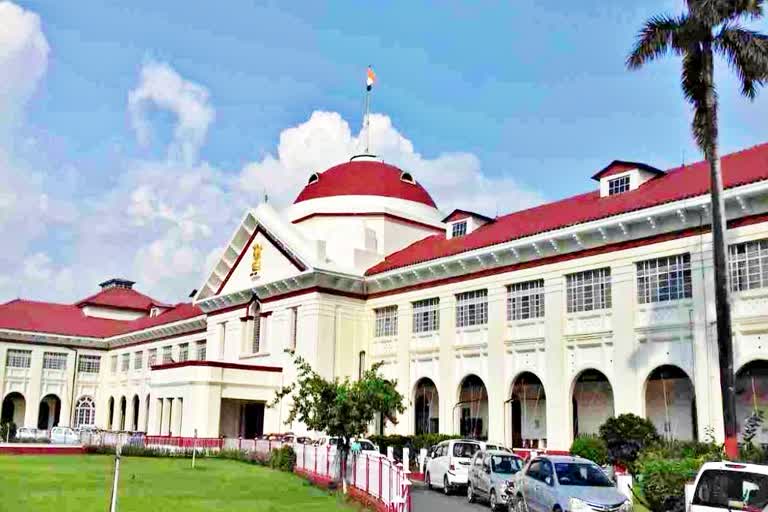 Patna High court