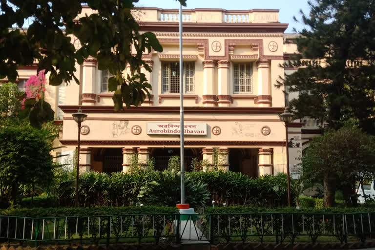 Jadavpur University