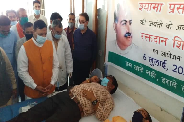 BJP organized blood donation camp in solan