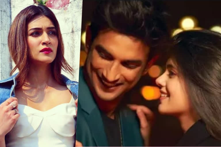 It will be really hard to watch this one: Kriti Sanon on Dil Bechara trailer