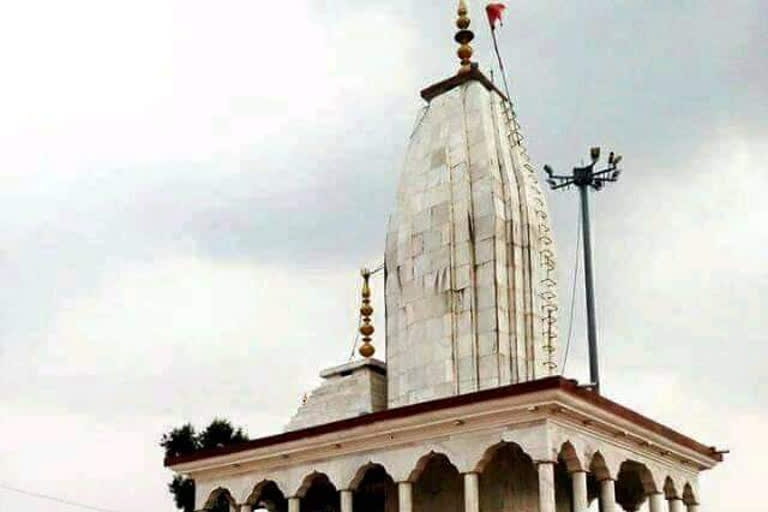 Avahadevi temple