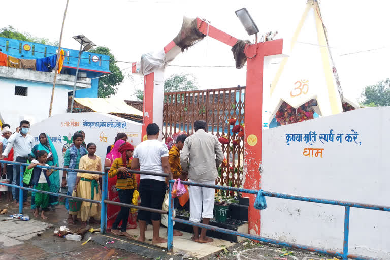 Shivalayas gathered on the first Monday of Sawan in Sidhi