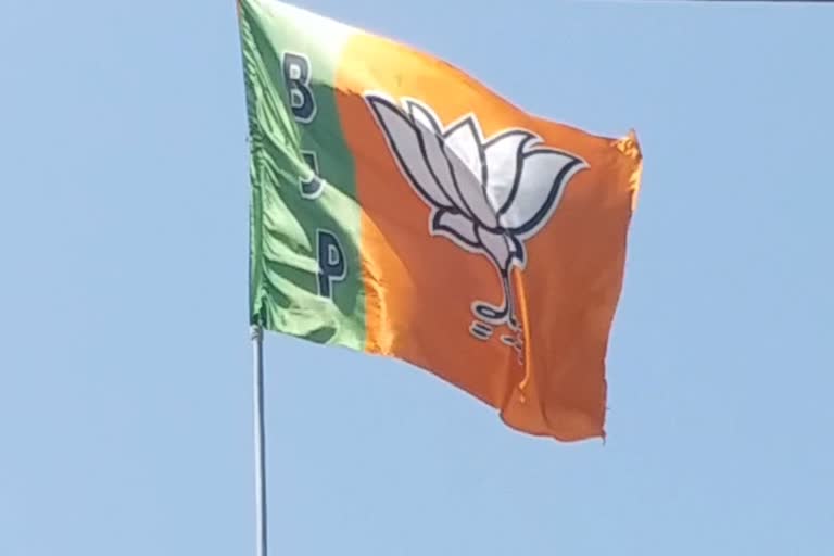 etv bharat