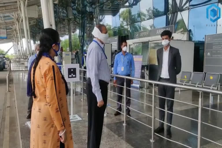 Siren System at Indore Airport