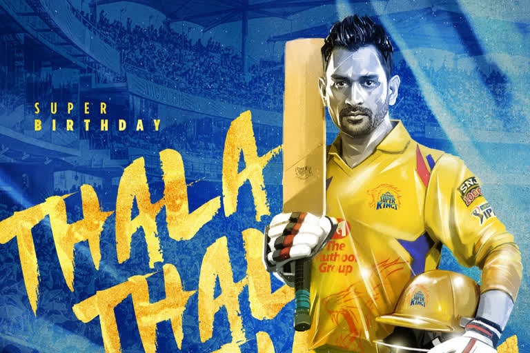 MS Dhoni Birthday: Dwayne Bravo Releases Song for CSK Captain Hours Before His Birthday