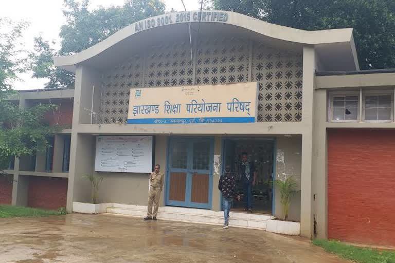 Schools made quarantine centers regarding Corona in ranchi