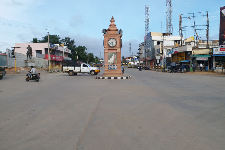 Koppal