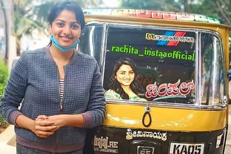 Rachita ram searching for her fan